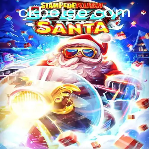 StempedeRushSpeedy: Uma Experiência de Jogo Inovadora